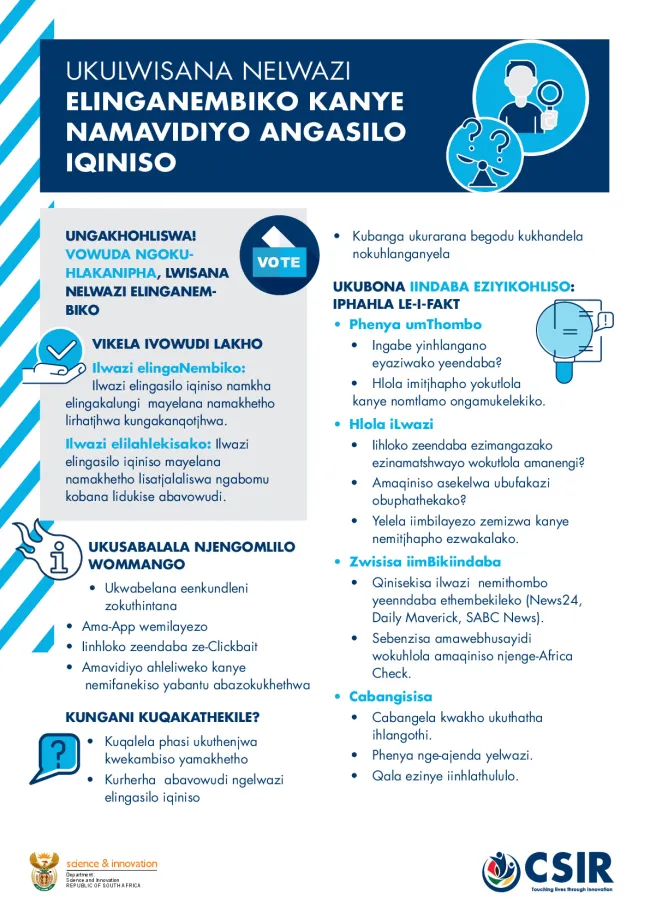 The Battle against Misinformation & Deep Fake Flyer-IsiNdebele.pdf