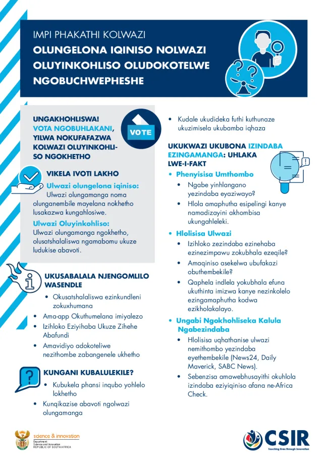 The Battle against Misinformation & Deep Fake Flyer-Isizulu.pdf