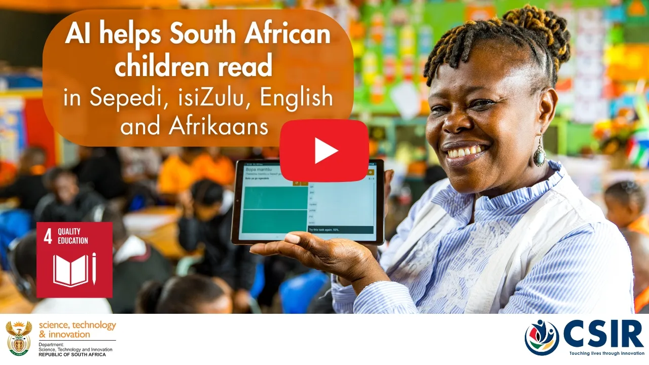 Nqiyaqonda! literacy app